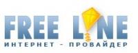 Фри Лайн